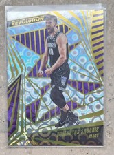 Domantas Sabonis Panini Revolution 2023 groov...