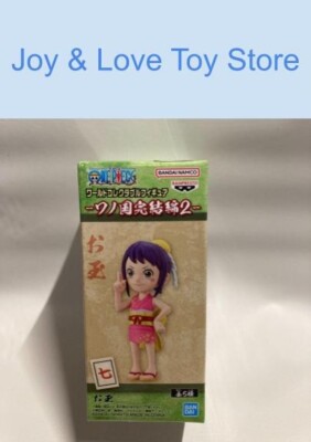 ONE PIECE WCF World Collectable Figure Wano Final Chapter Vol 2 O-Tama