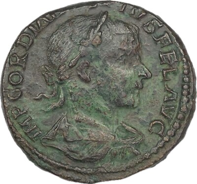 Roman Empire. Gordian III 238-244 AD. Lion and Bull Bonze