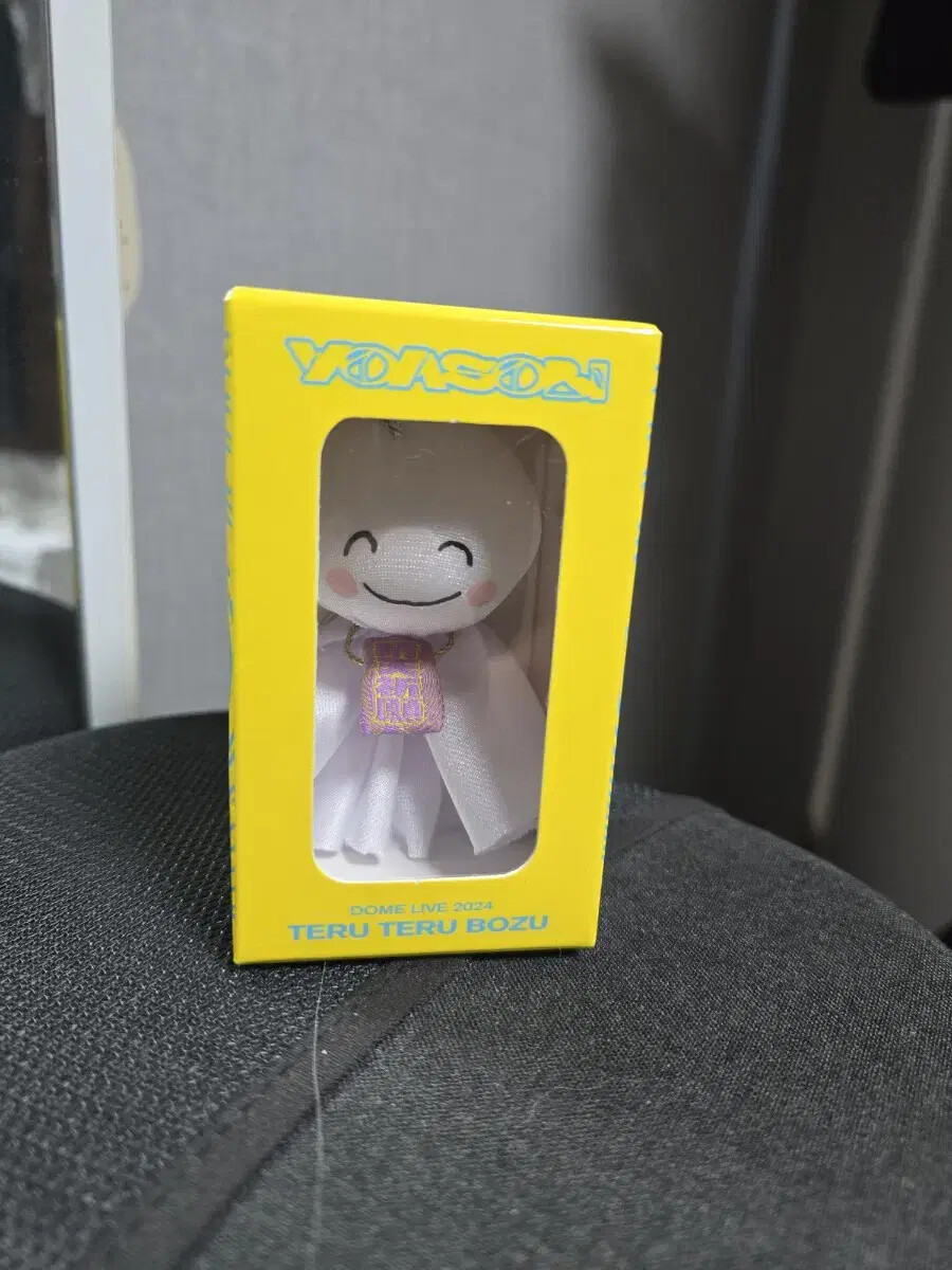 YOASOBI　TERU TERU BOZU DOME LIVE 2024　い YOASOBI TERU TERU BOZU DOME LIVE 2024超現実 - メルカリ