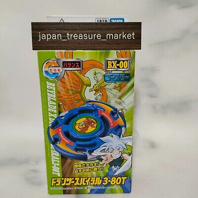 BEYBLADE X BX-00 - Booster Dranzer Spiral 3-80T - Takara Tomy