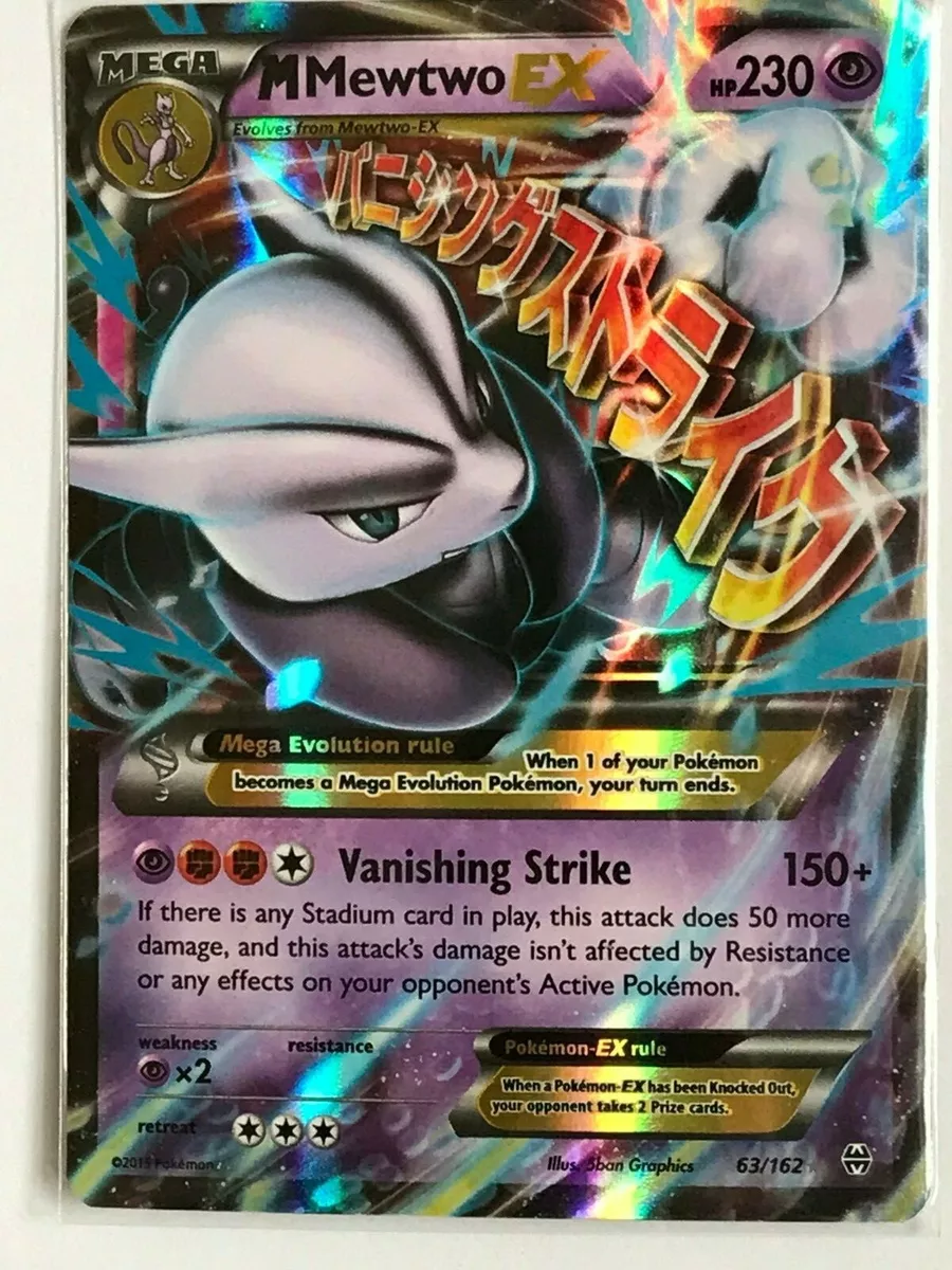  Pokemon - Mega-Mewtwo-EX (63/162) - XY Breakthrough - Holo :  Toys & Games