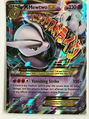 ULTRA RARE Mega M Mewtwo EX 64/162 XY Breakthrough Pokemon TCG Holo Foil -  MP