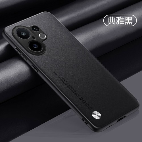 For vivo S30 Pro mini, Luxury Business Case Retro Leather Soft Rubber Back Cover - 第 12/29 張圖片