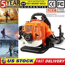 Leaf Blower 63CC 2-Stroke Backpack Gas Powered Leaf Blower 300MPH Wind Speed 3hp