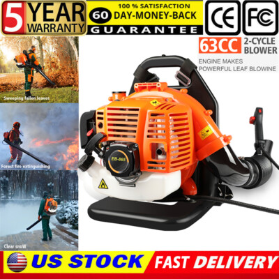 Leaf Blower 63CC 2-Stroke Backpack Gas Powered Leaf Blower 300MPH Wind Speed 3hp