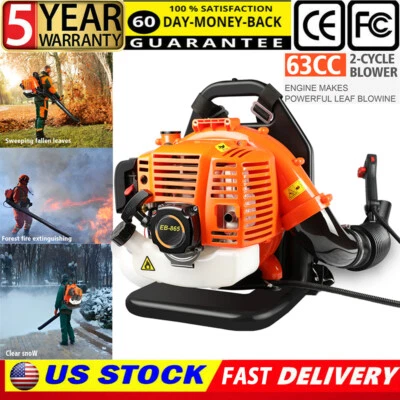 CHOCOLATE_CHIP_PART Leaf Blower 63CC 2-Stroke Backpack Gas Powered Leaf Blower 300MPH Wind Speed 3hp