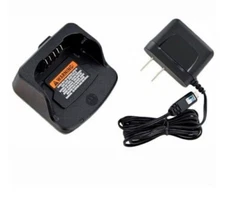 New Motorola OEM PMLN6383/PMLN6394 Single Unit Charger Kit for RMU2040, RMU2080