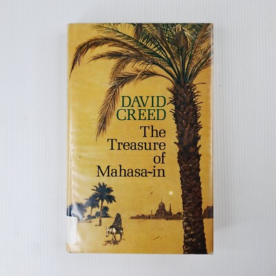 David Creed The Treasure of Mahasa-in (The Village) HC 1984 Rare Book Ex-Lib 1st