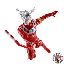 NEW Ultra Action Figure Ultraman Leo