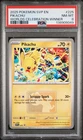 Pokemon Pikachu Black Star Promo 225 Worlds Celebration Tournament Winner PSA 8