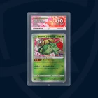 Radiant Venusaur - 004/071 - 2022 Pokemon GO - Japanese - ACE GEM MINT 10