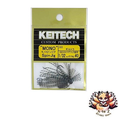 NEU KEITECH Mono Spin Jig 1/20 Unzen. 322 Giltra