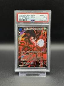 Hyper Evolution Super Saiyan 4 Son Goku | eBay