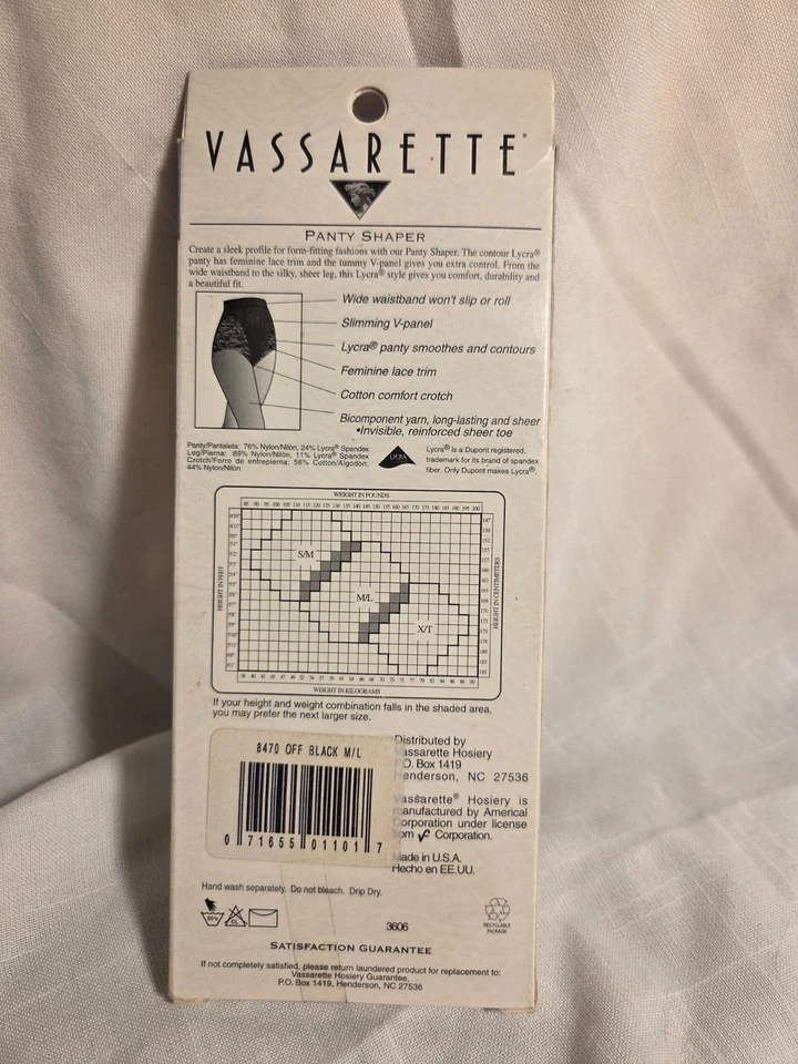 Vassarette трусики формирователь V-панели живота управления размер M/L винтажный новый в коробке - Изображение 3 из 4