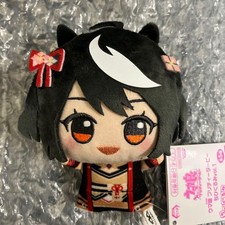 Uma Musume Pretty Derby Kitasan Black Plush Toy Chibigurumi From Japan