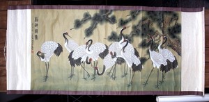 Vintage Chinese Cranes Hanging Scroll (9 Cranes) 768 x 32.5"  Makers Mark