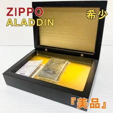 Zippo Aladdin Bonus Chance 3D Metal Lighter Limited Edition Used