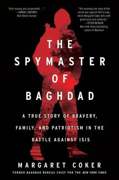 Margaret Coker | The Spymaster Of Baghdad | Taschenbuch | Englisch (2022)-image