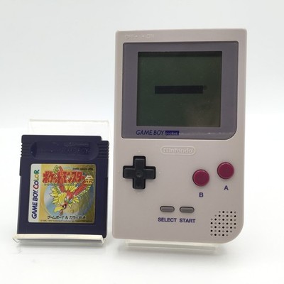 Nintendo Game Boy Gameboy Pocket Gray MGB-001 Console Working Tested | eBay