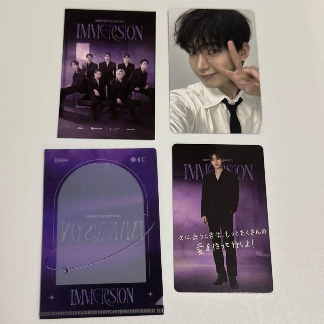 Enhypen vr admission share benefits trading card sonu