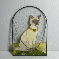 Vintage Cat Glass Suncatcher Stained Glass 11.5  x 8  Siamese