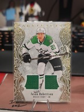 2025-26 Upper Deck Artifacts #86 Jason Robertson Material Gold Stars /299