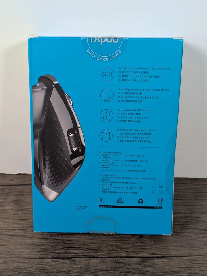 Rapoo MT750L Wireless Side Wheel Mouse, 4 Adjustable DPI Rechargeable - Image 2 of 4