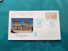 L1125 - N°1556 -Enveloppe premier jour - Temple de Philae - 1987.
