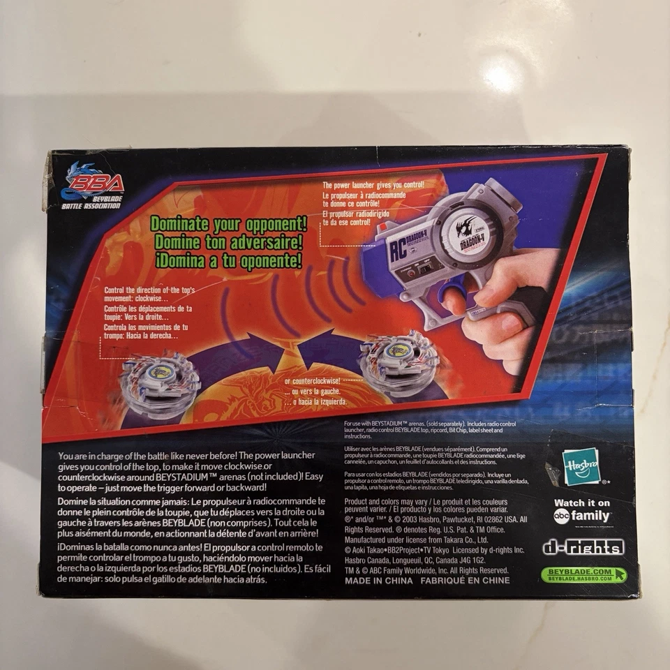 HASBRO Beyblade Dragoon V RC V-Force RA-01 27 МГц запечатанный новый РЕДКАЯ - Изображение 3 из 4