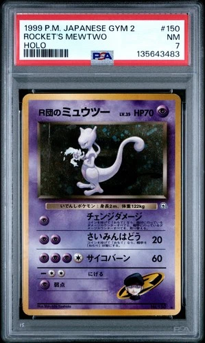 1999 POKEMON JPN GYM 2 #150 ROCKET'S MEWTWO-HOLO PSA 7