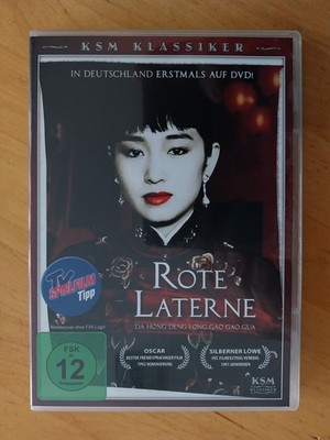 Rote Laterne - Raise The Red Lantern - DVD - Gebraucht - Sehr Gut + DHL