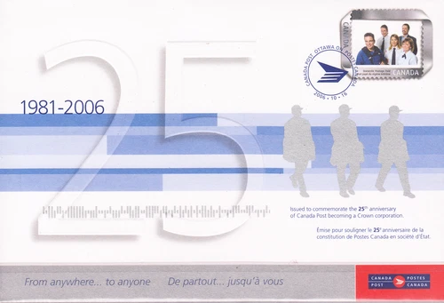 W CANADA S071 FDC POST CORPORATION 25TH ANNIVERSARY COMMEMORATIVE ENVELOPE