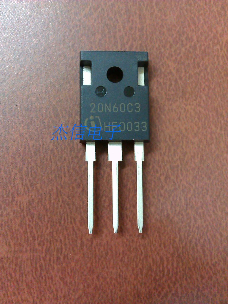 Transistor IGBT GW39NC60VD / STGW39NC60VD En Boîtier TO-247 - 1 Pièce Neuve STMicroelectronics