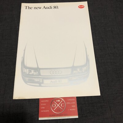 HUGE 80冊 GPF20887 | Georgia-Pacific 20887 BigFold Z® C-Fold Sheet Towel