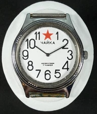 Vintage mechanical wristwatch Chaika Red Star 1601А Russia 17 jewels.
