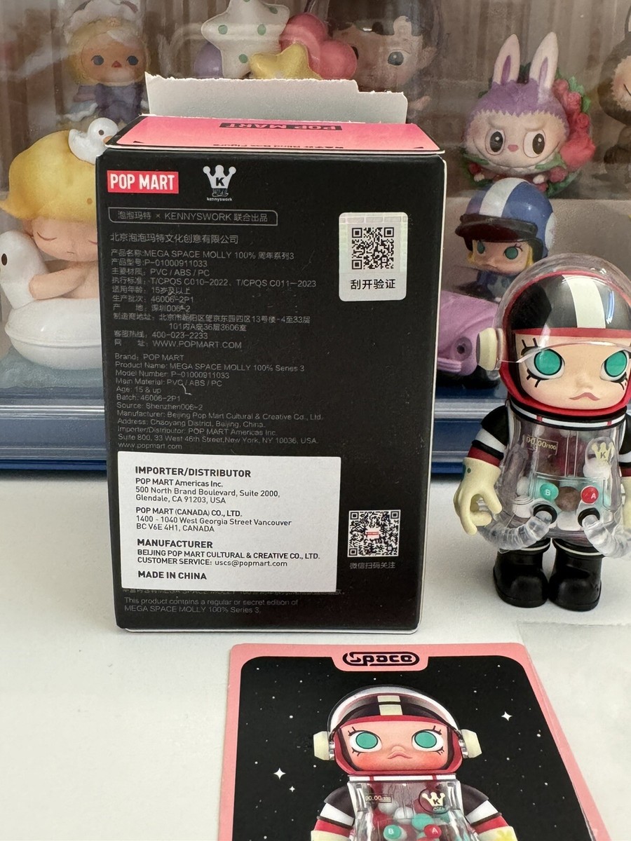 POP MART MEGA SPACE MOLLY 100% シリーズ3 Amazon.com: POP MART MEGA Space Molly 100% Series 3, Molly