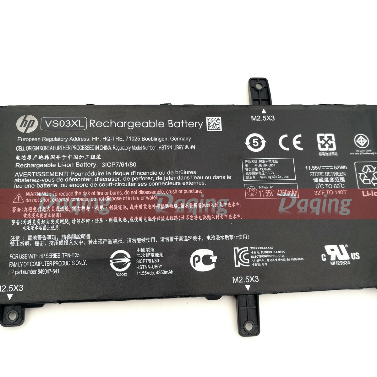 New Original VS03XL Battery for HP Envy 15-AS 15-AS001NG 849313