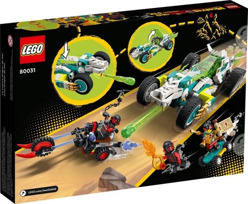 Lego Monkey Kid Mei'S Dragon Racer 80031_ 5702017153148| eBay