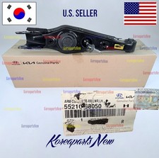 REAR Suspension Lower Control Arm Left DRIVER ⭐OEM⭐ Kia Telluride 2020-2025 FWD