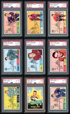 1968-69 O-Pee-Chee Hockey Near Complete Set 6.5 - EX/MT+ 6976451