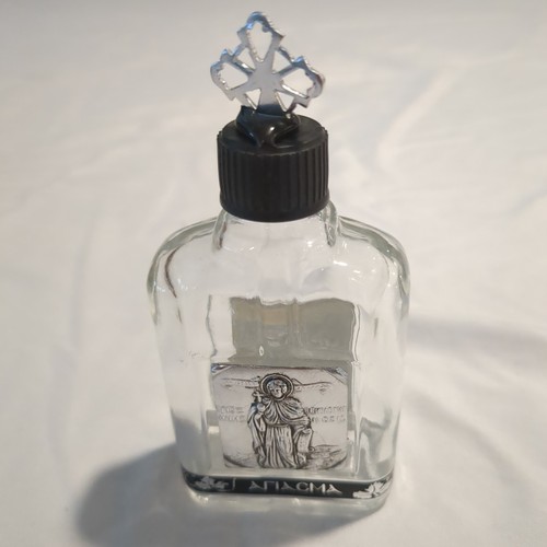 Greek Orthodox Holy Water Bottle Glass Flask Icon Cross Stopper Religious Gift