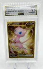 Mew EX 205/165 Scarlet & Violet 151 Gold Hyper Rare