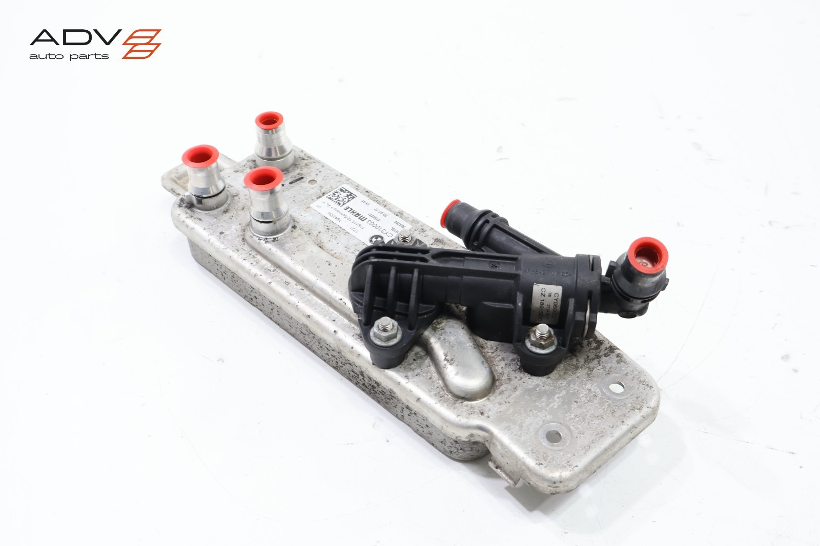 2014 - 2020 BMW i8 I12 AUTOMATIC TRANSMISSION OIL COOLER OEM