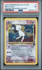 2000 Pokemon Black Star Mew Pokemon League Promo PSA 7 WITH SWIRL 💫💫