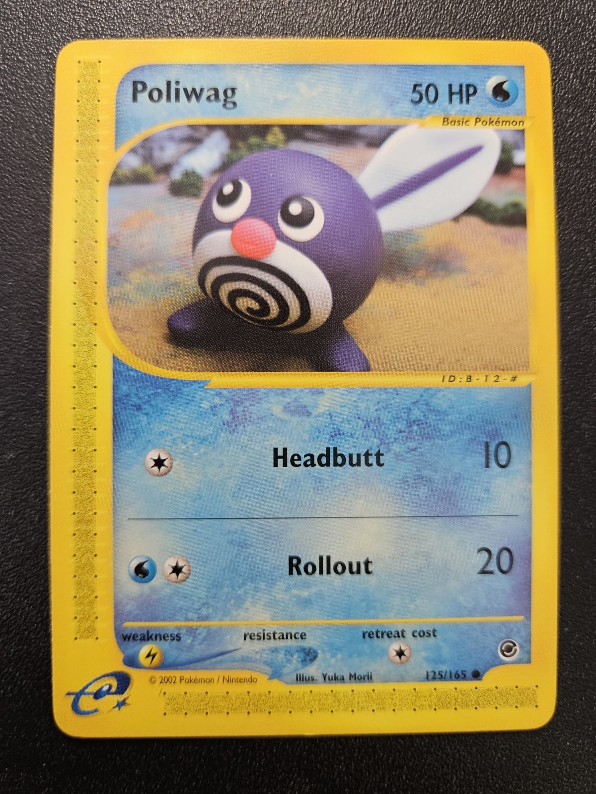 Pokemon Expedition Poliwag 125/165 NEAR MINT Yuka Morii