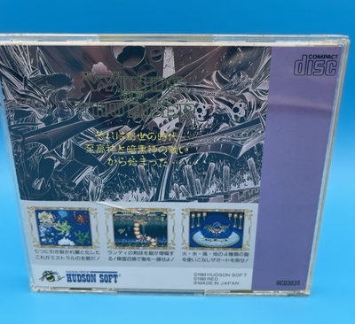 廃盤 CD BOX 10 DAYS THE COMPLETE JAPANESE… 廃盤 CD BOX 10 DAYS THE COMPLETE JAPANESE… 【公式通販】