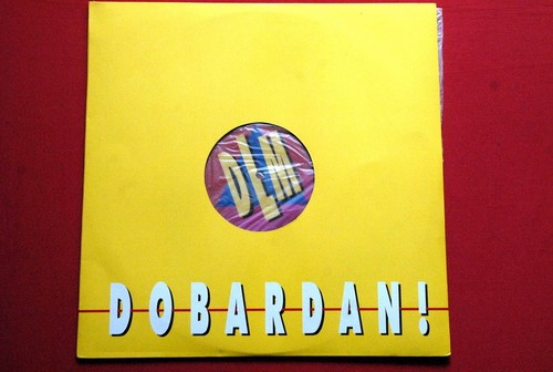 DECA LOSIH MUZICARA DOBARDAN! FUNK ROCK PRIVATE EXYU LP SERBIA DLM