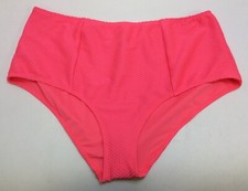 Aerie High Waisted Full Coverage Bathing Suit Swim Suit Bottoms- Choose Color