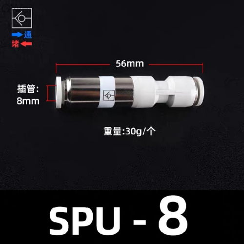 10PCS check valve straight connector SPU-4 6 8 10 12 elbow - Picture 6 of 22